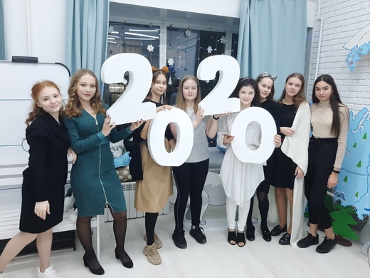 Центр Мир Новый Год Центр Мир Новый Год